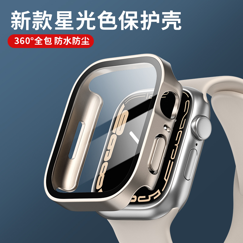 Smartwatch Watches Girls - Apple Watch 케이스 시리즈 9 8