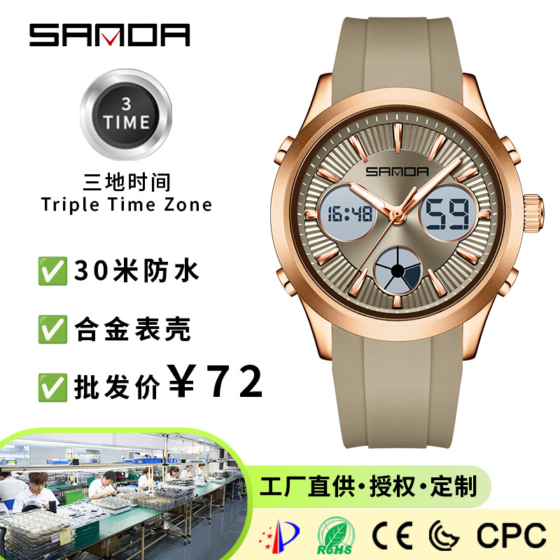 SANDA 전자 시계 야광 3시간 다기능 스포츠 시계  - Smartwatch Watches Girls 리뷰 및 가격