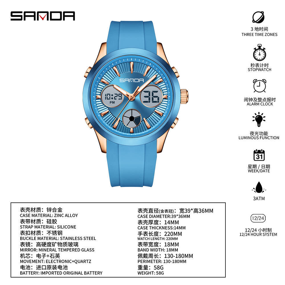 SANDA 전자 시계 야광 3시간 다기능 스포츠 시계  - Smartwatch Watches Girls 리뷰 및 가격
